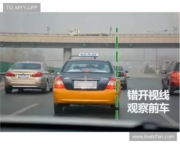 全场波胆怎么选避坑指南极速提现技巧