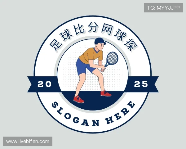了解比分大师